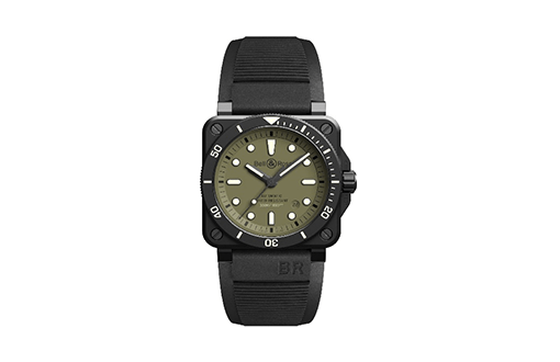  Bell & Ross BR Watches 
