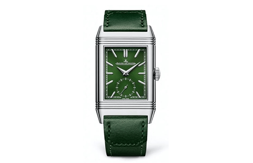 Jaeger-LeCoultre Watches 