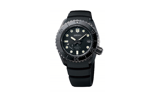 Seiko Prospex LX SNR031 Watches